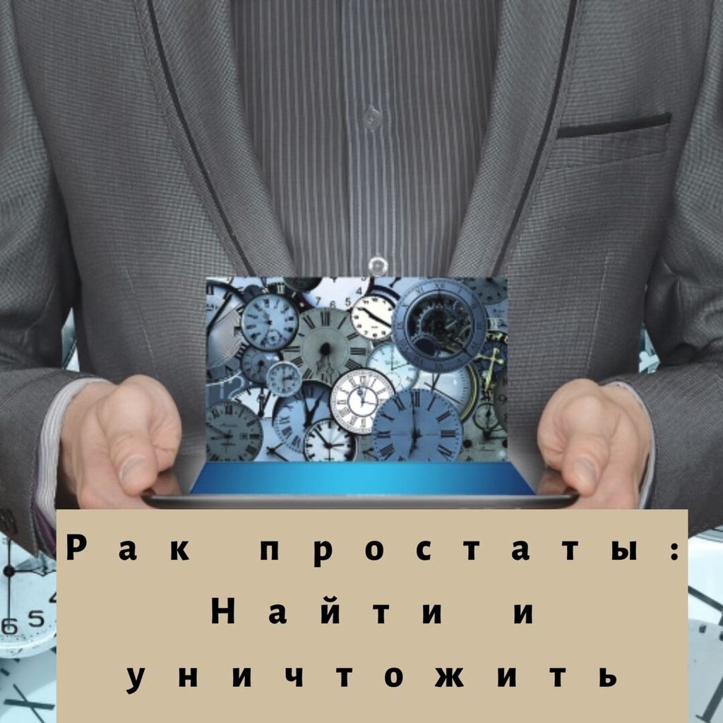 Красота и здоровье-B1WYMtmAObF-0