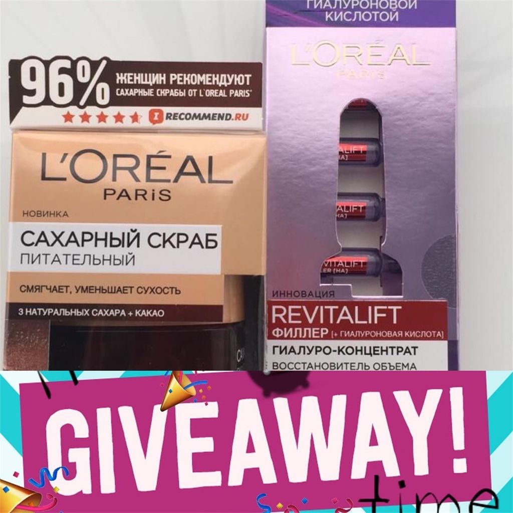 Красота и здоровье-Byj8rlZAx5z-0