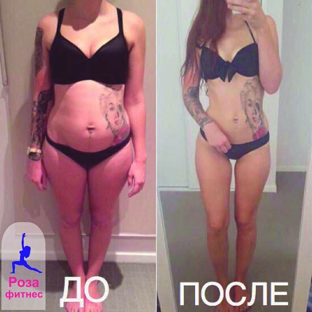 Полезное питание-By7lpsUn9bu-0