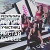 Полезное питание-By7sybpHFGS-1