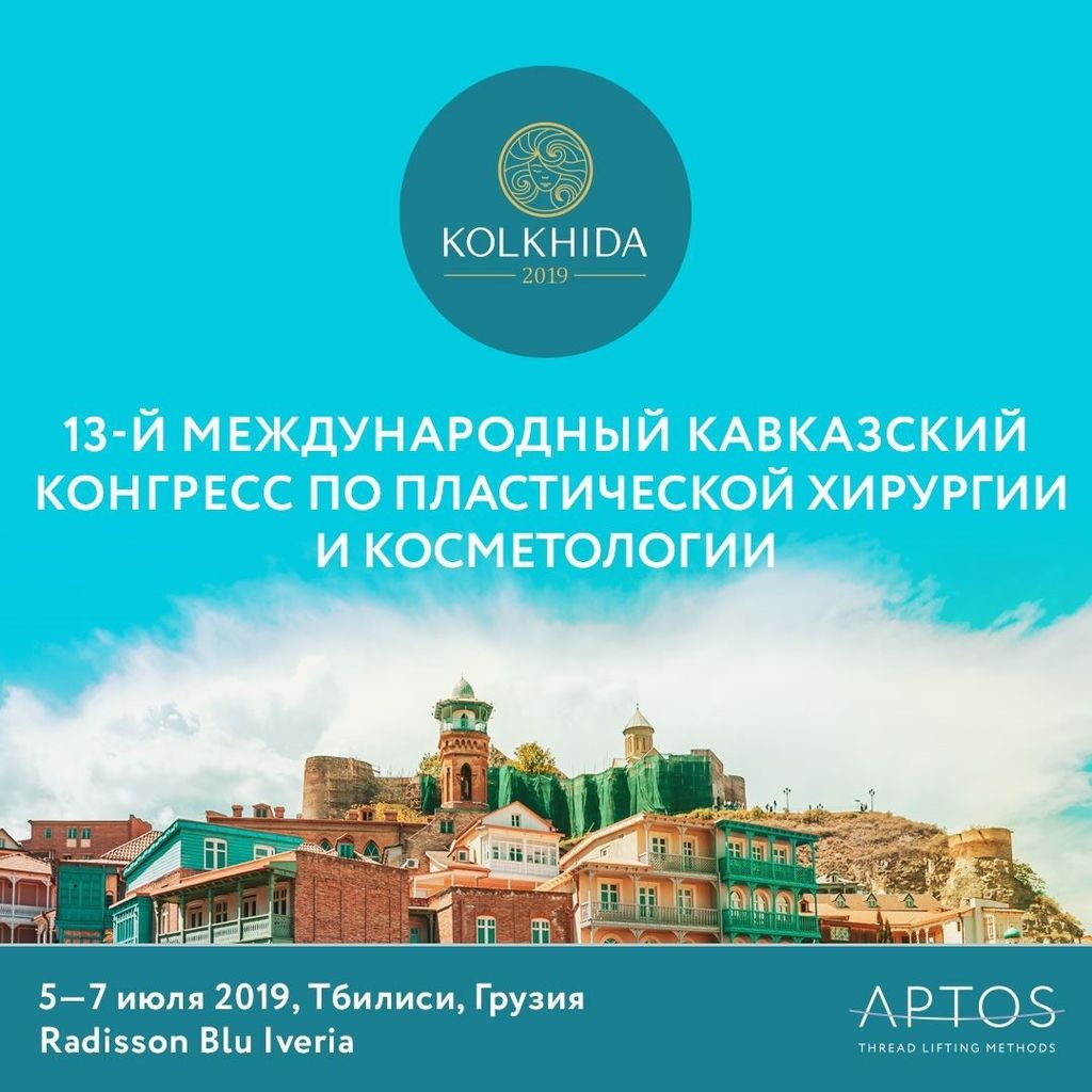 Красота и здоровье-BzIuWxIAPed-0
