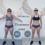 Полезное питание-Bzr2yJAnzaD-4