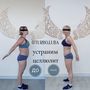 Полезное питание-Bzr2yJAnzaD-5