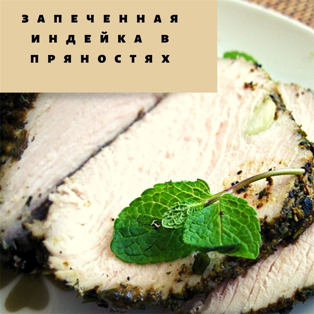Красота и здоровье-B0Qxt8SAhqm-0