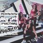 Полезное питание-B0Q_YQknHM4-1