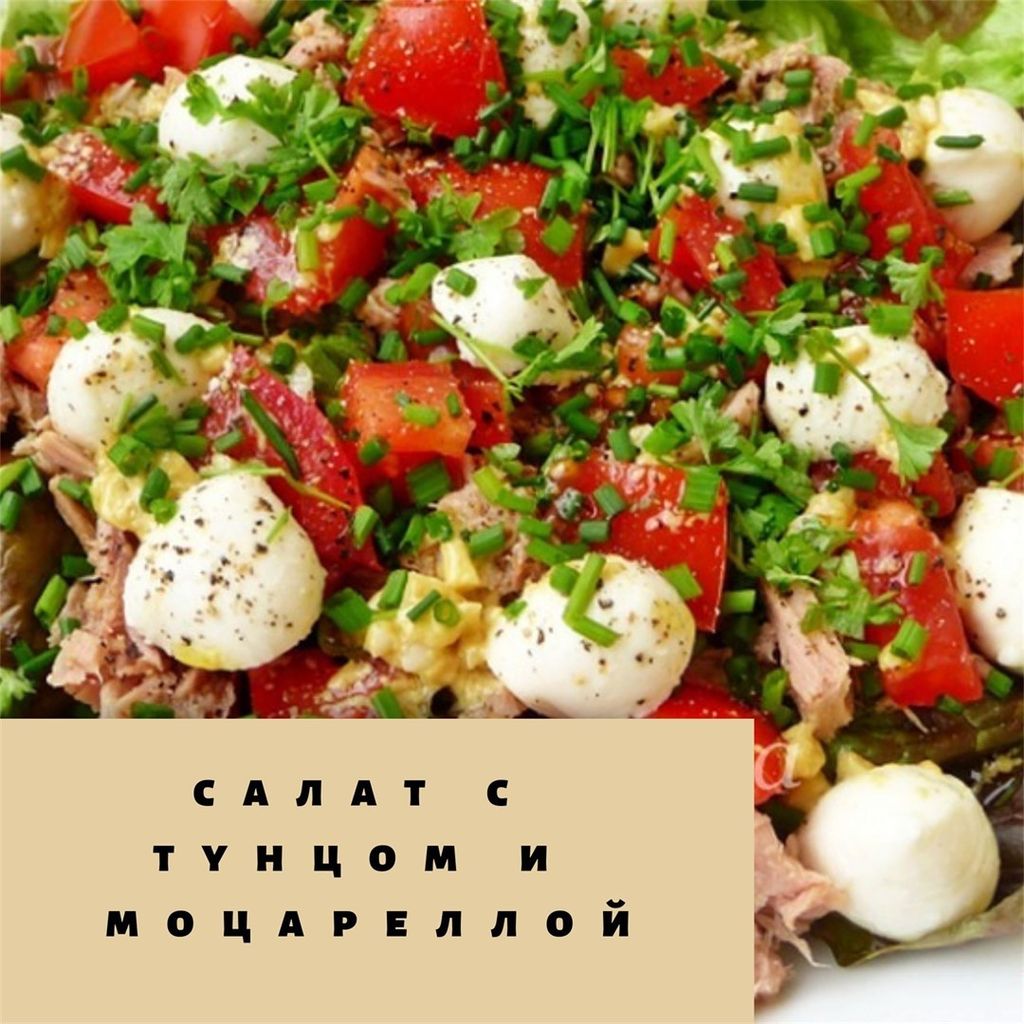 Красота и здоровье-B0OP9M2AGcU-0