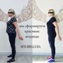 Полезное питание-Bzr2yJAnzaD-8
