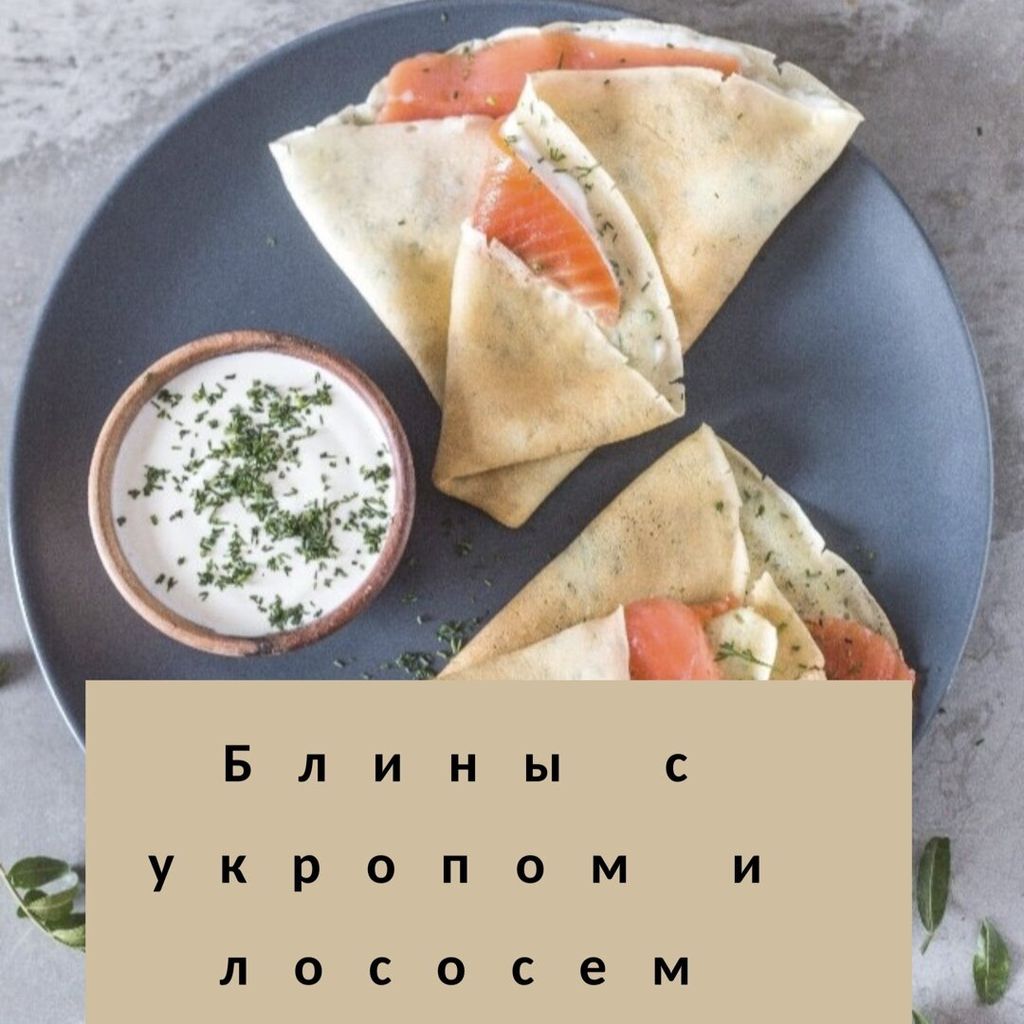 Красота и здоровье-B0_LhaAgnKs-0