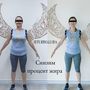 Полезное питание-Bzr2yJAnzaD-3
