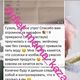 Полезное питание-Bz9-54vHkQV-8