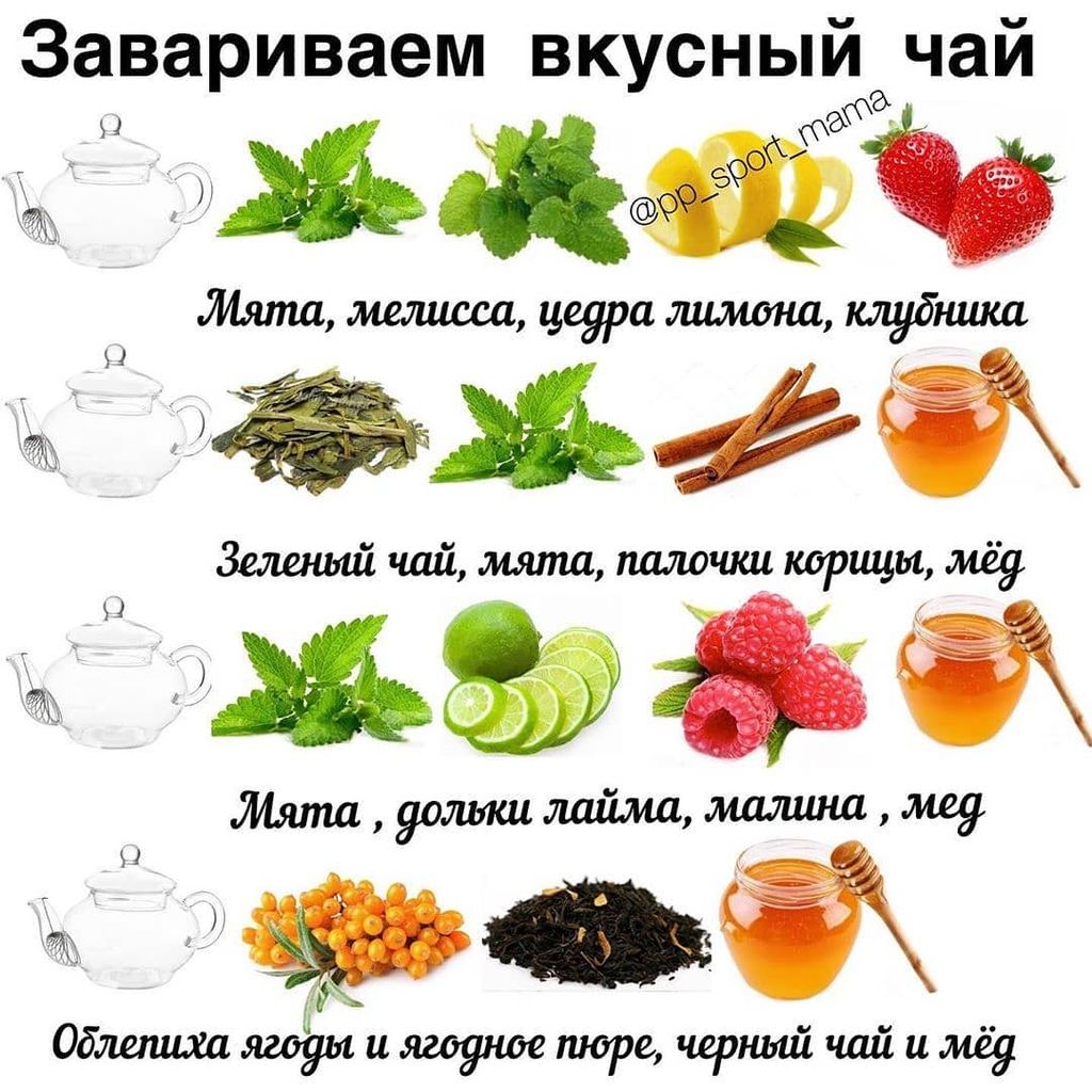 Полезное питание-B03Kt1dHIov-0