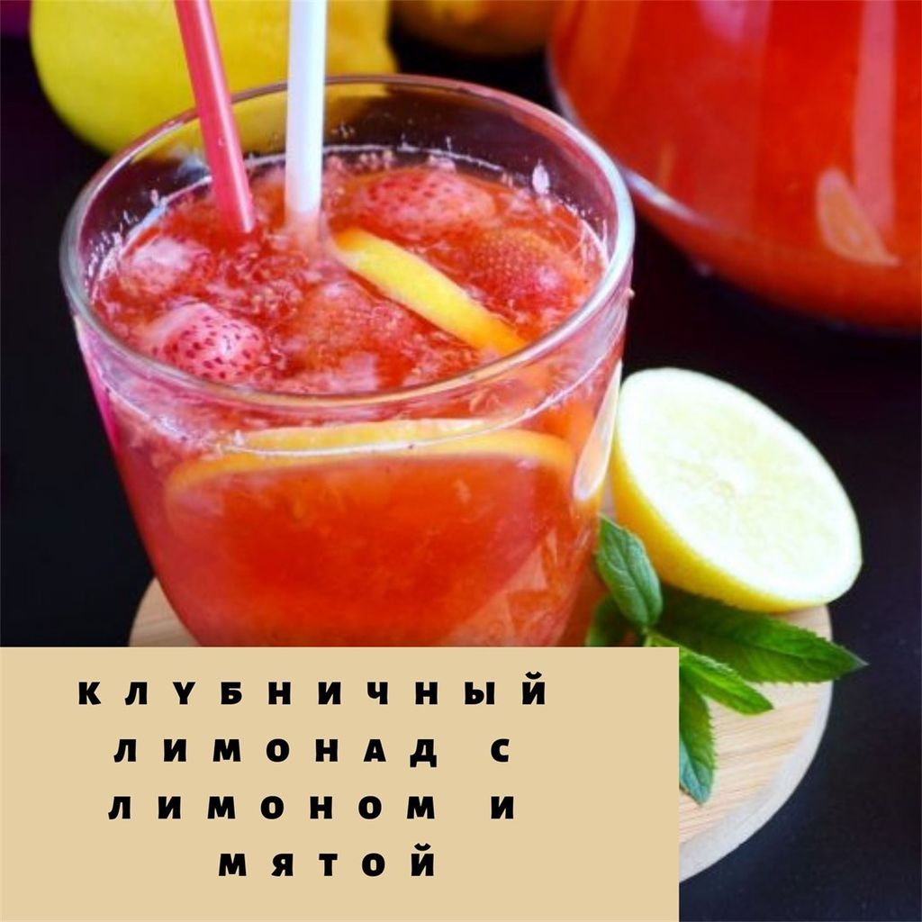 Красота и здоровье-B0LrI7nAJl1-0