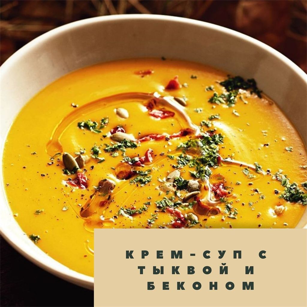 Красота и здоровье-B0GWsWmg8yX-0
