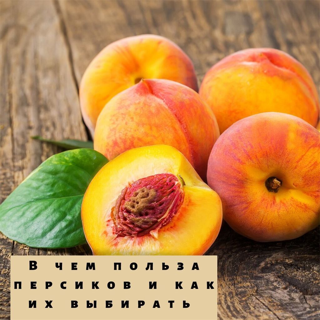 Красота и здоровье-B1E2XcAAYX4-0