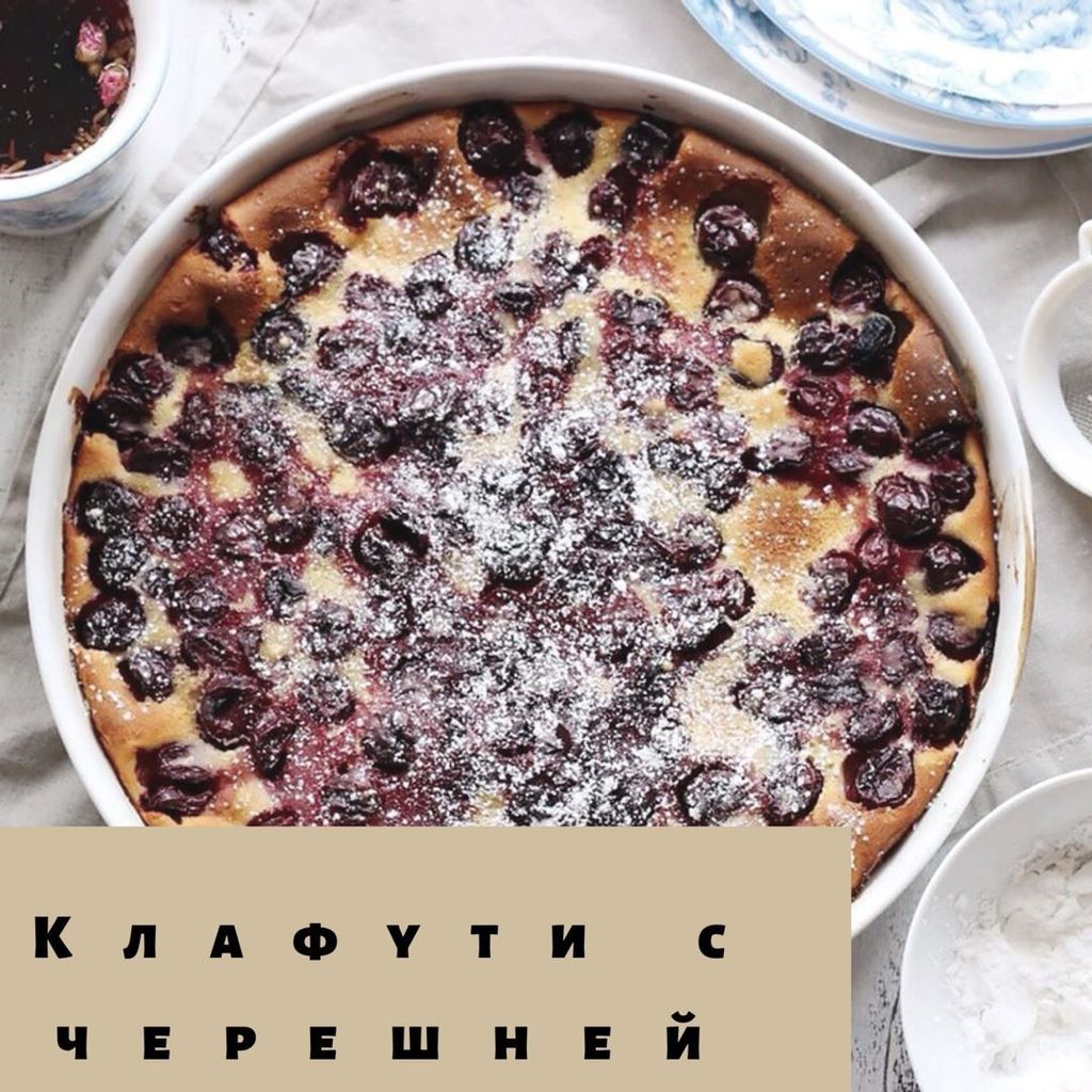 Красота и здоровье-BzyUcYuHx3H-0