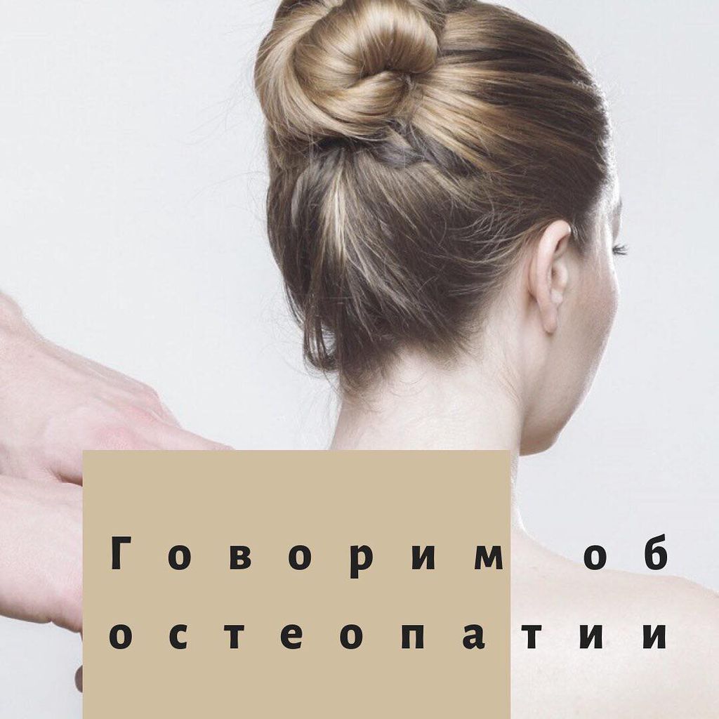 Красота и здоровье-B1LBcMMIDaK-0