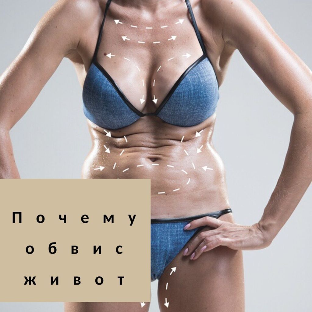 Красота и здоровье-B0g6nxHg6n7-0