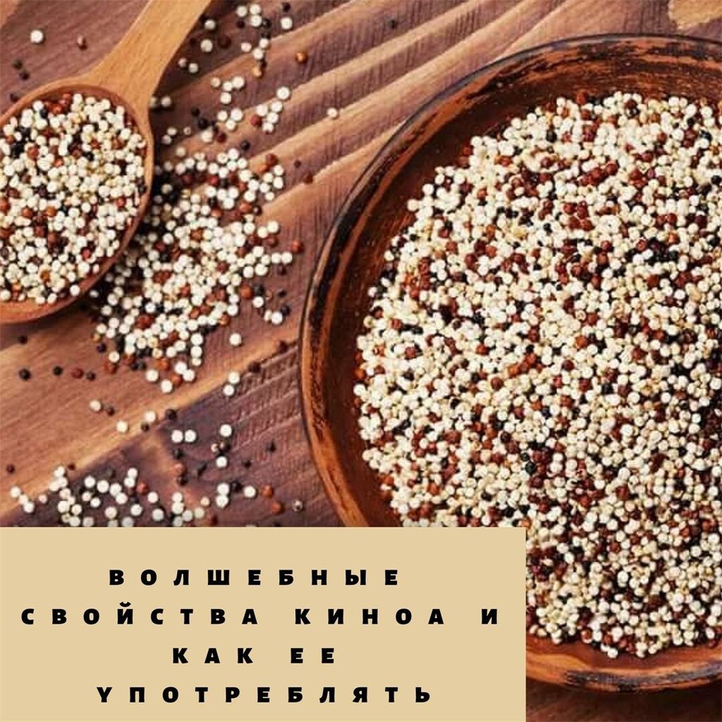 Красота и здоровье-B03bcOfAdCT-0