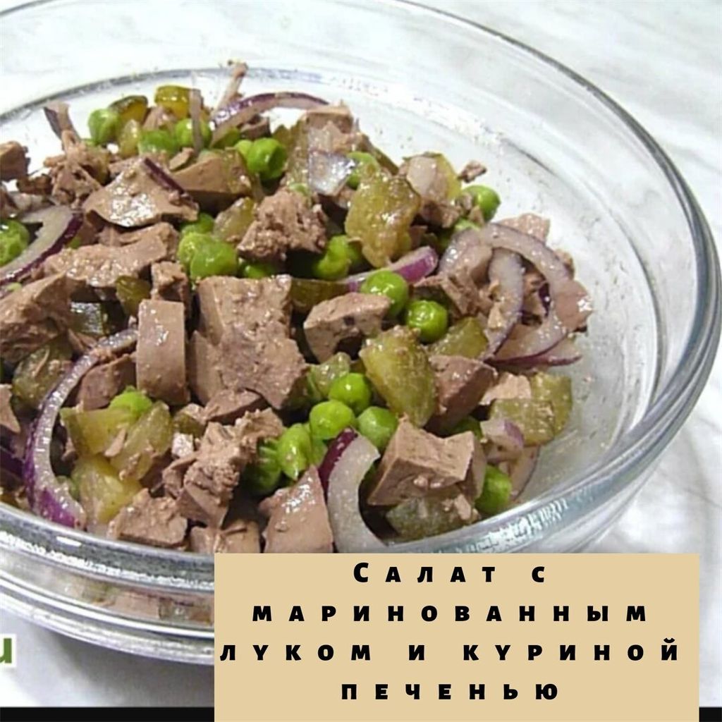 Красота и здоровье-B1T0pDJgQMA-0