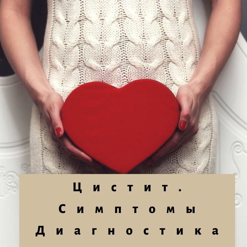 Красота и здоровье-B1RLtf2Ac4G-0