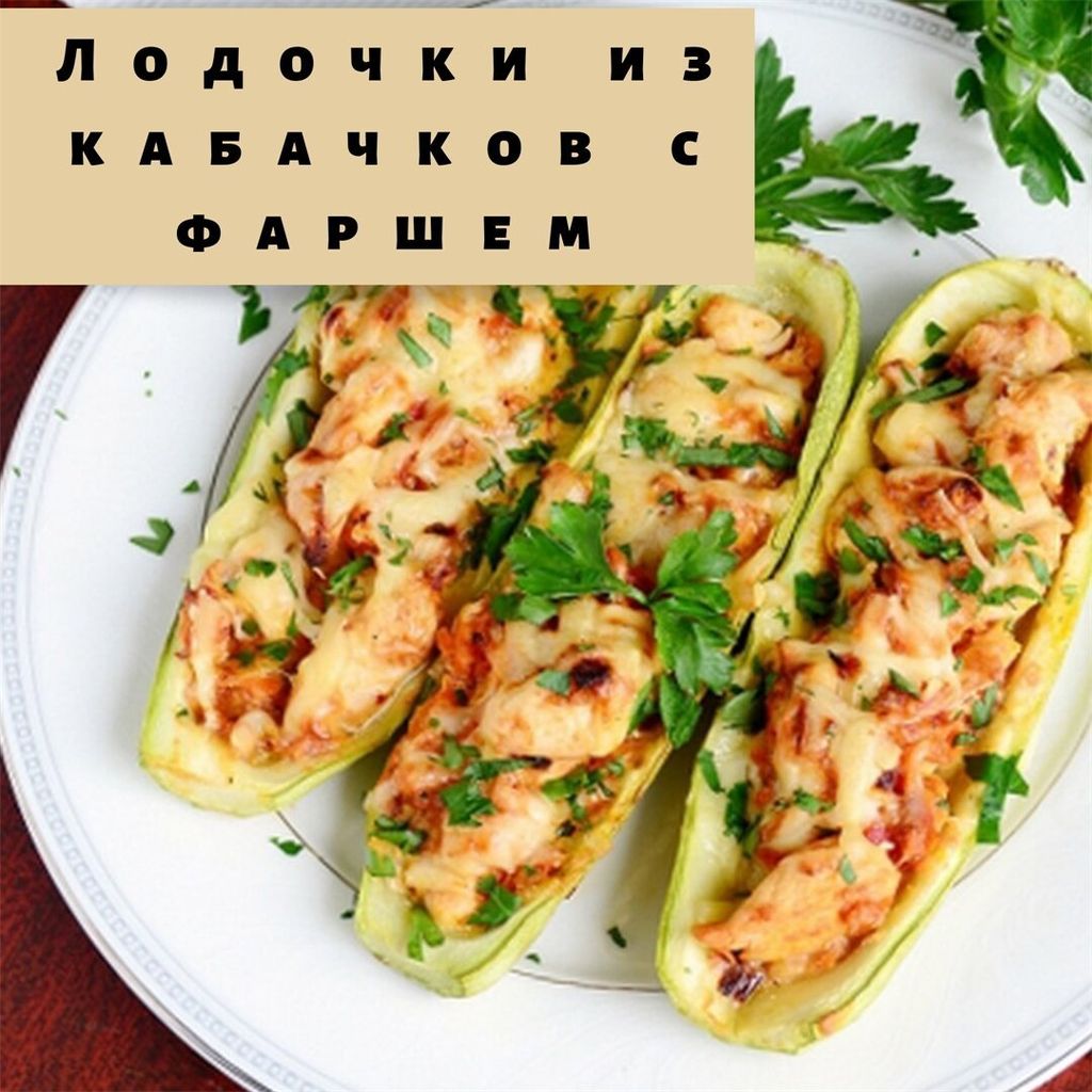 Красота и здоровье-B1BwNSjAouS-0