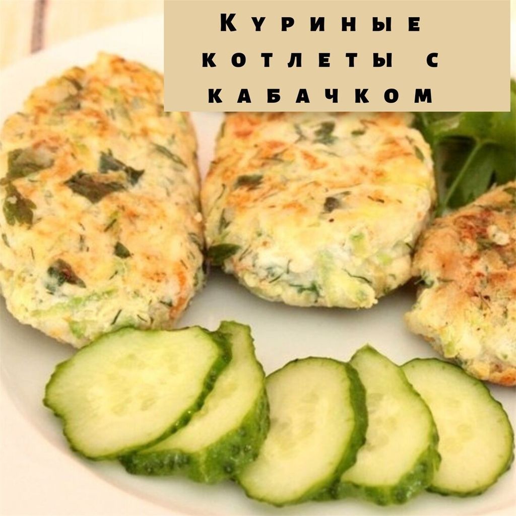 Красота и здоровье-B1eXWM5AUId-0