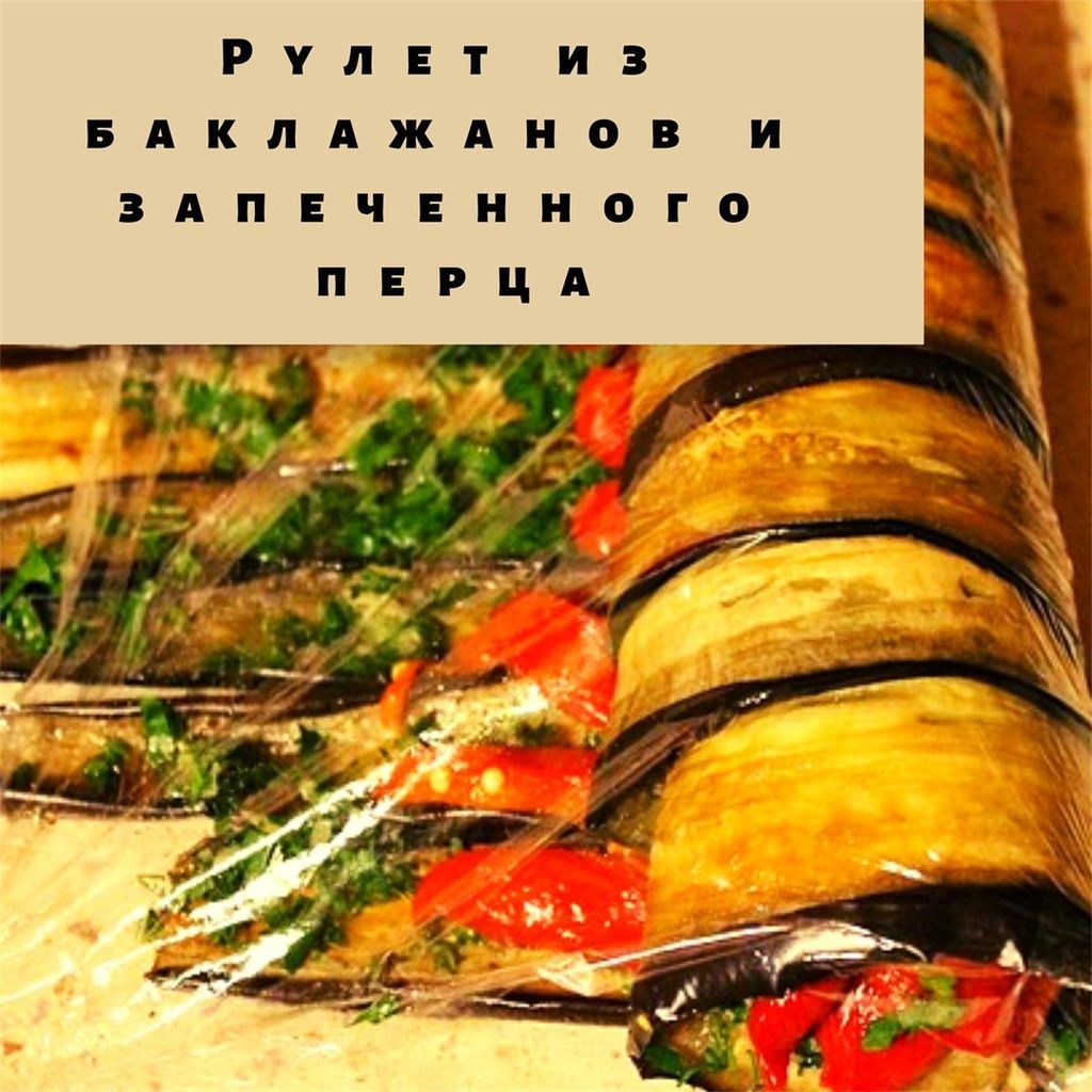 Красота и здоровье-B0JClC0gGVd-0