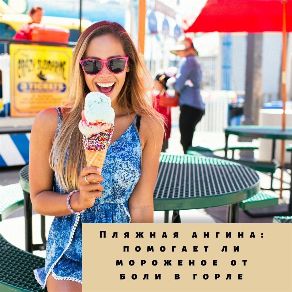 Красота и здоровье-B1g8JRqARK6-0