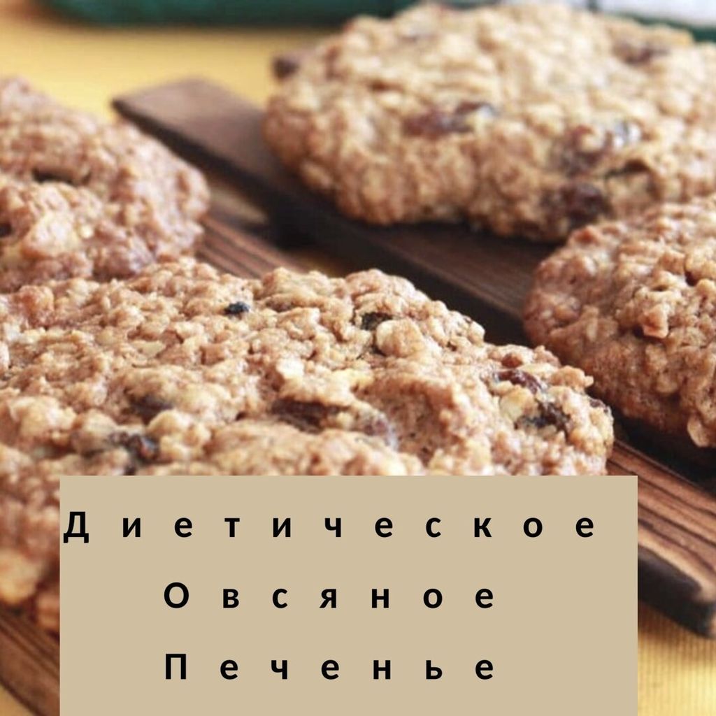 Красота и здоровье-B1WU8QQgseB-0