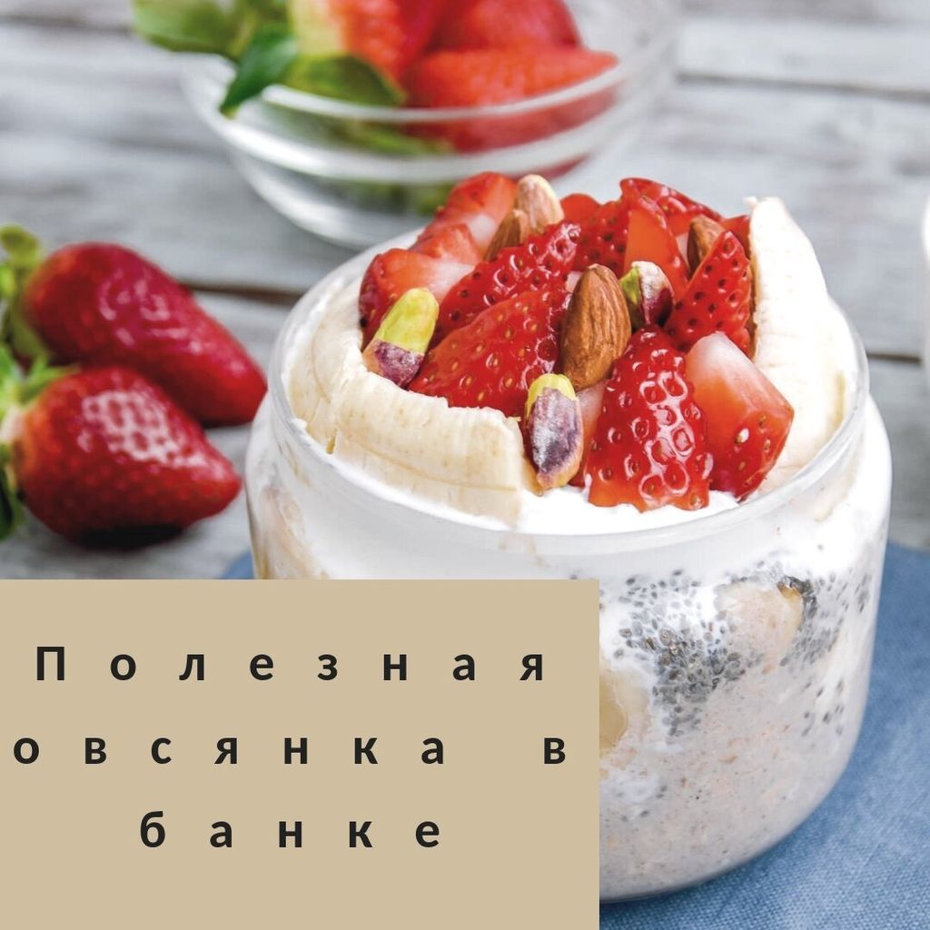 Красота и здоровье-B0tKbkxg5xi-0