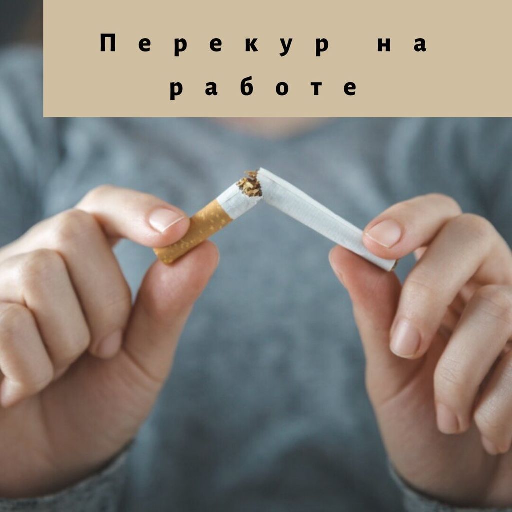 Красота и здоровье-B1mAQh3AuT3-0