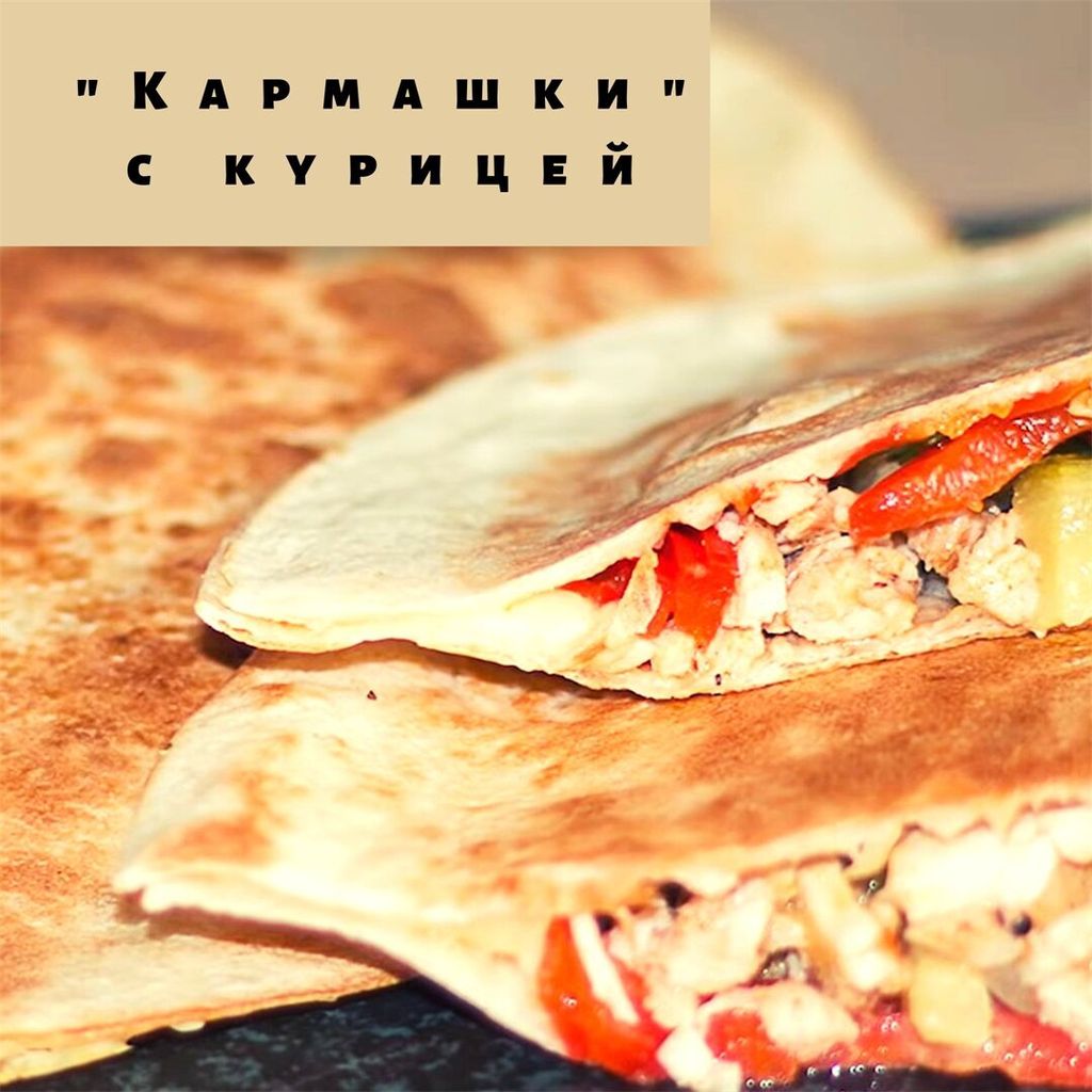 Красота и здоровье-B1Y7Y9rg91I-0