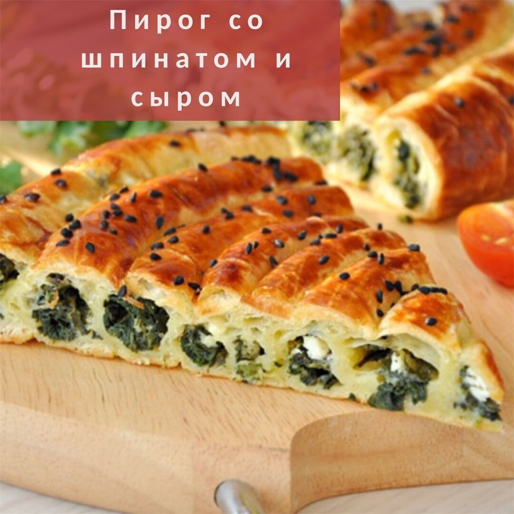 Красота и здоровье-B2V_CLVgX4t-0