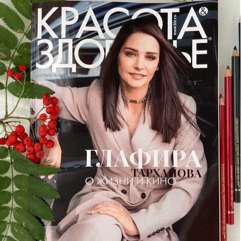 Красота и здоровье-B1vt8tlALch-0