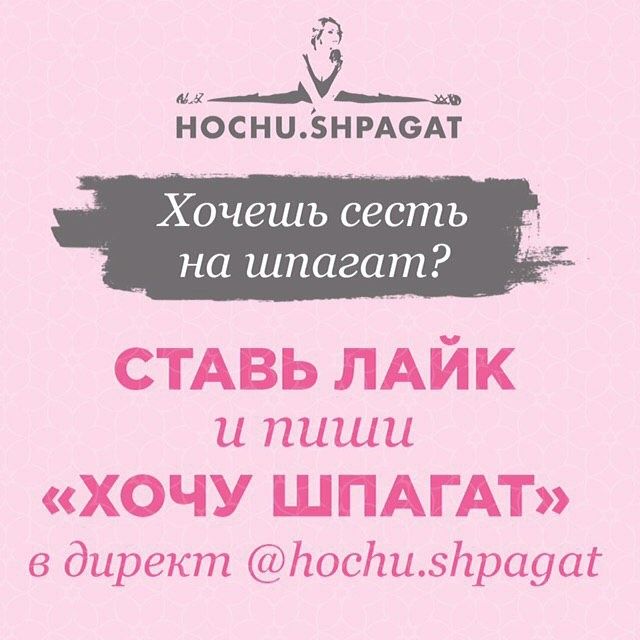 Полезное питание-B2CQ-ijHybL-2