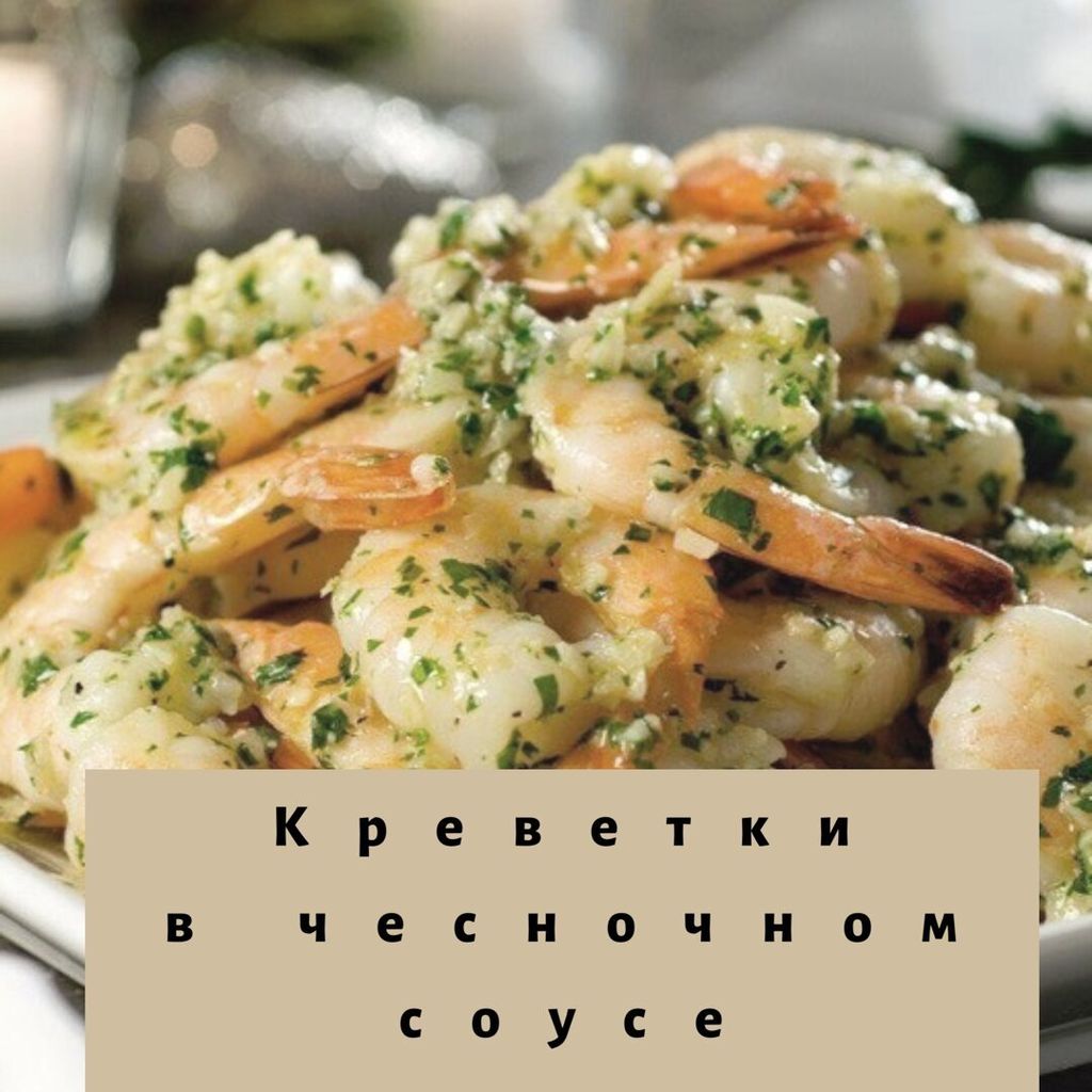 Красота и здоровье-B1jNv3-gTrw-0