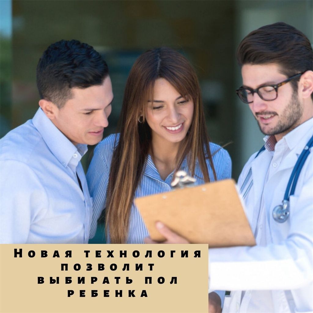 Красота и здоровье-B1tgglVgfvs-0