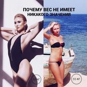 Полезное питание-B1-n9onnsr4-4