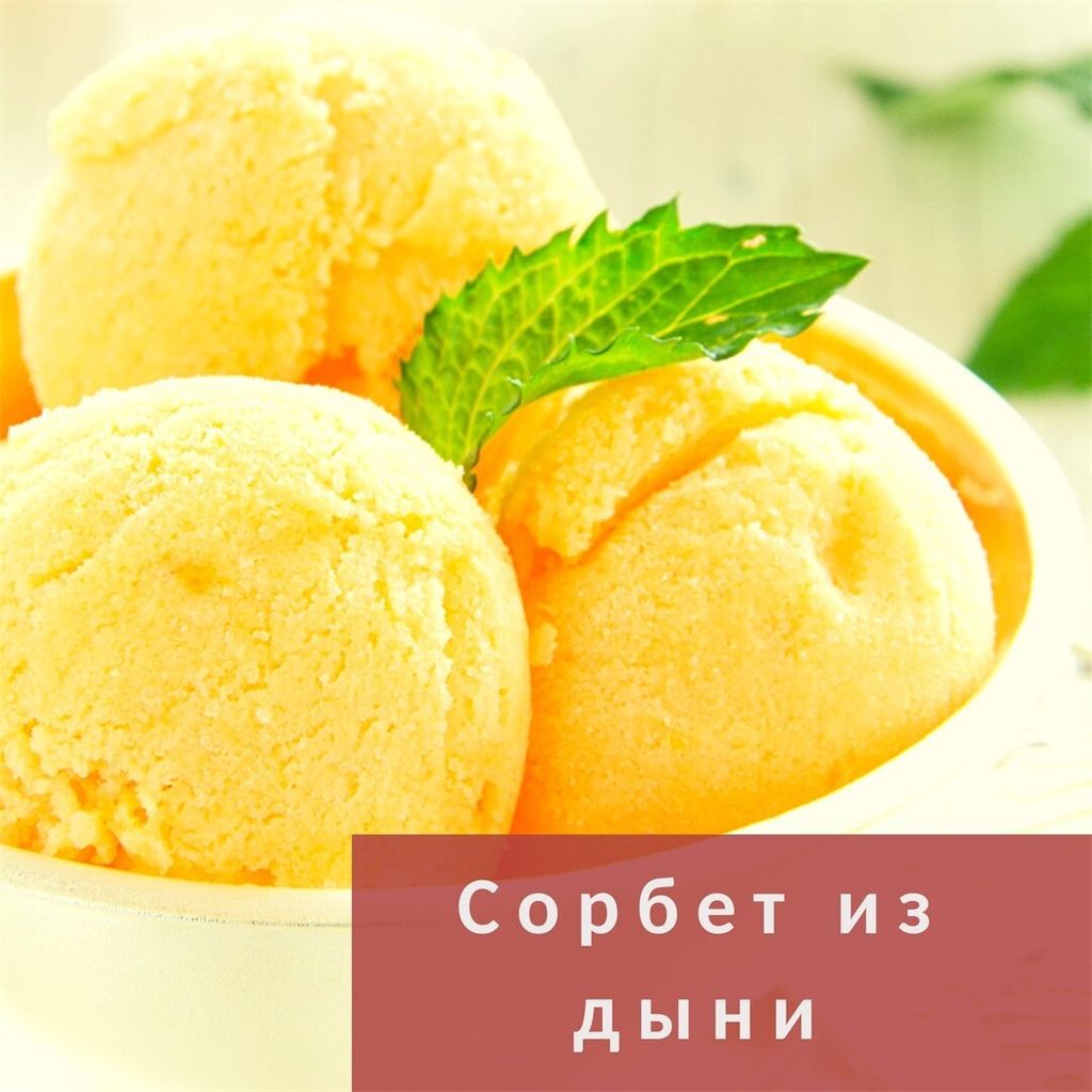 Красота и здоровье-B2RjadcA8zq-0