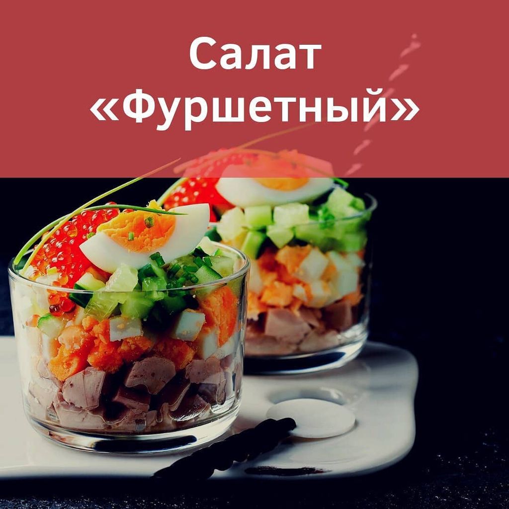 Красота и здоровье-B16yoHOIdL3-0