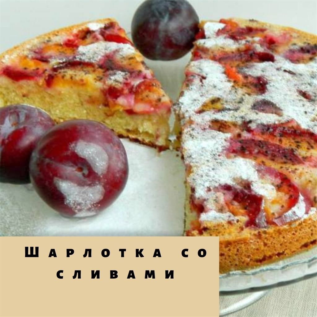 Красота и здоровье-B1JaeaWAQTo-0