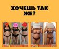 Полезное питание-B2BCPepHlEh-4