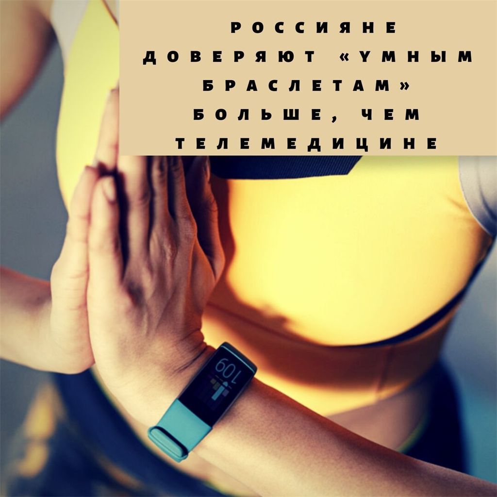 Красота и здоровье-B1oh3eTAL-x-0