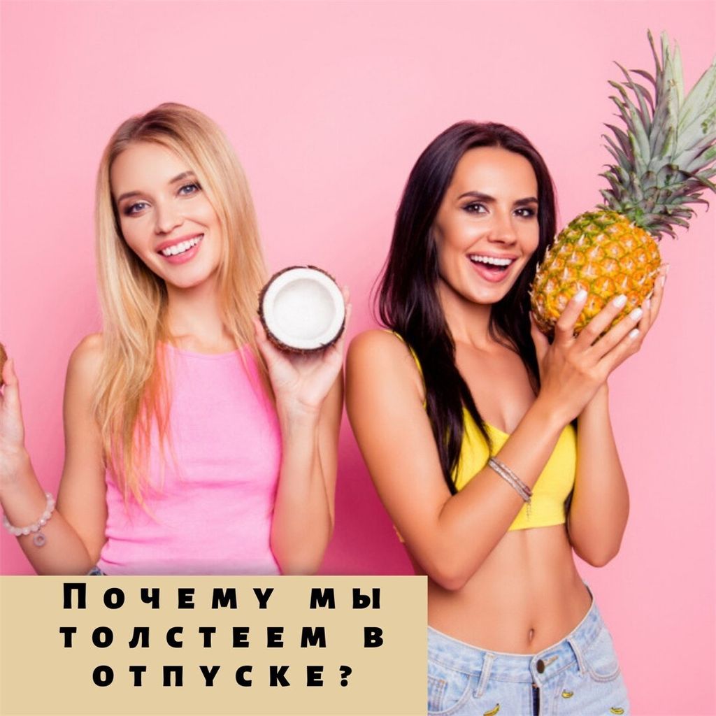 Красота и здоровье-B1rJCajACEy-0