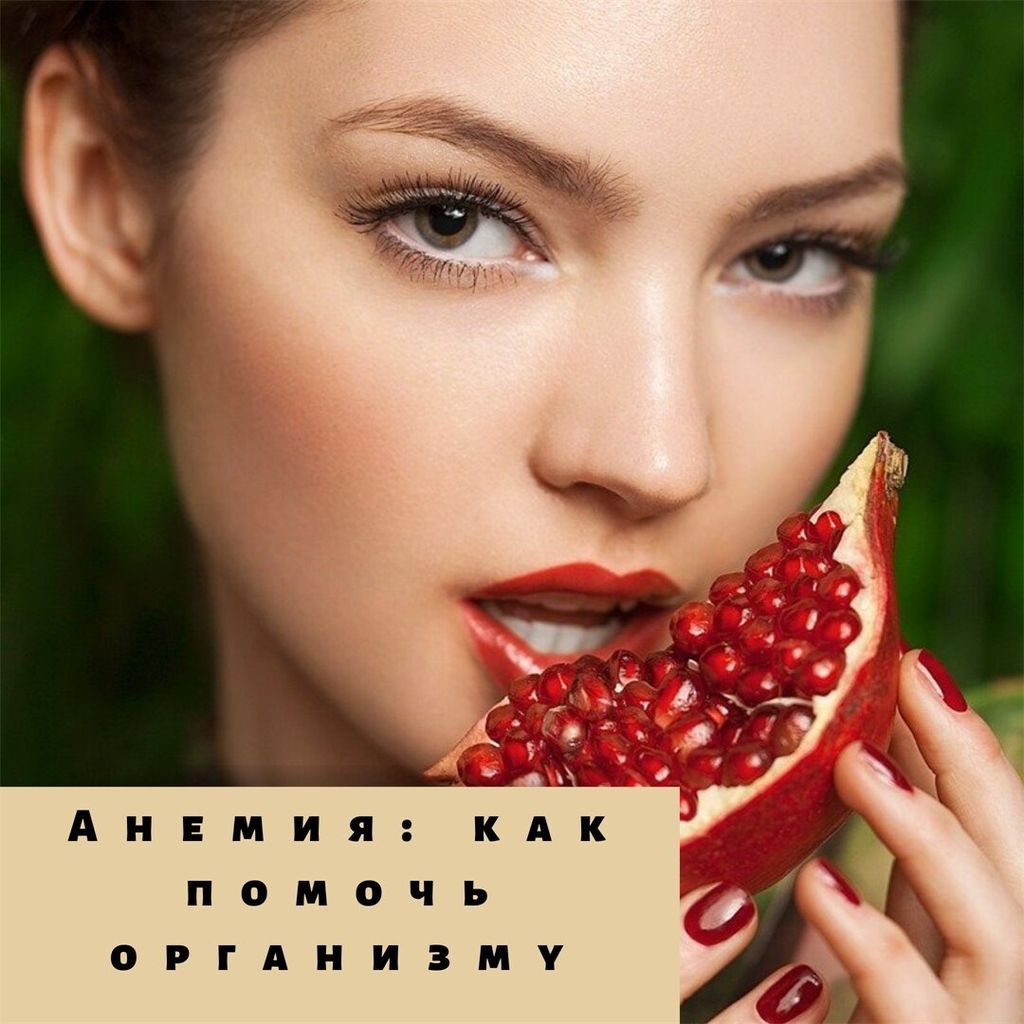 Красота и здоровье-B1T0YKEgn2g-0