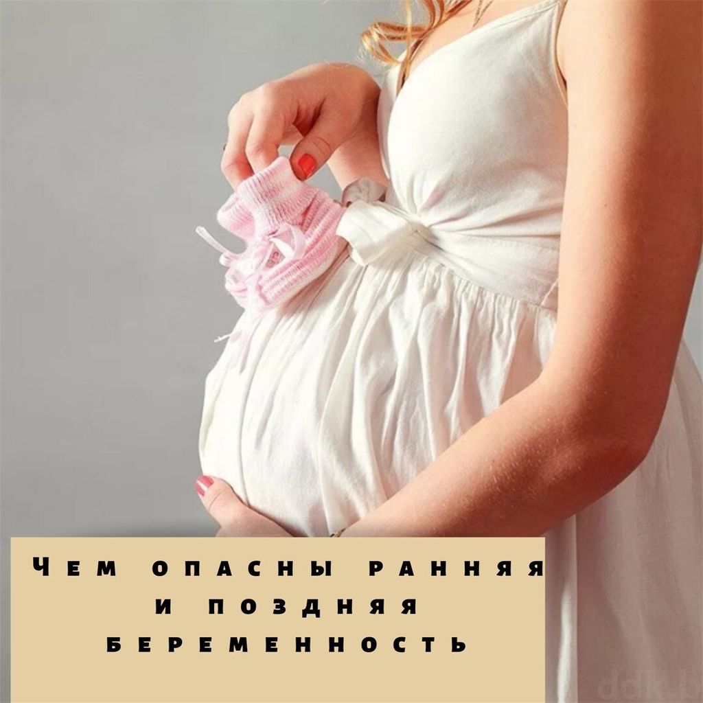 Красота и здоровье-B1MH5-qARNa-0