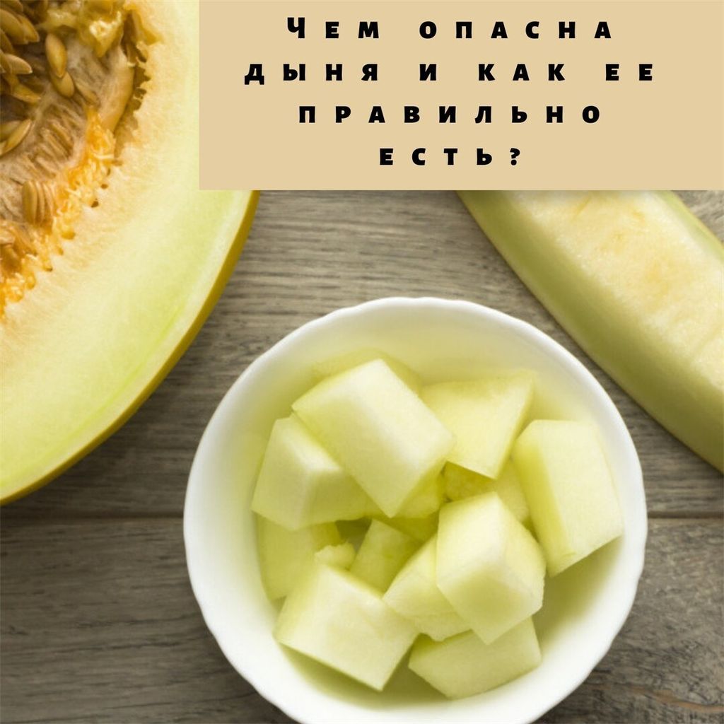 Красота и здоровье-B1bd_qLnkac-0