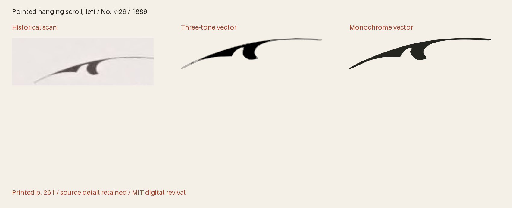 Historical scan beside the three-tone and monochrome vector revivals
