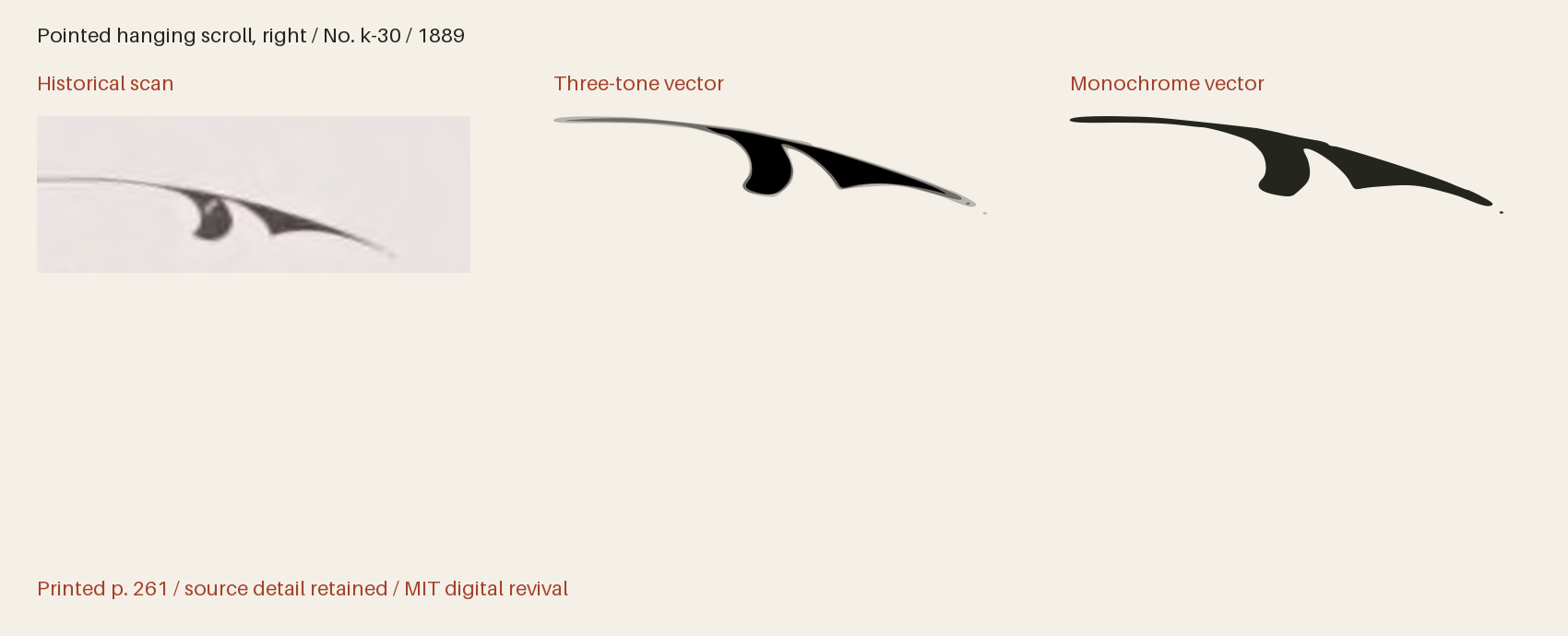 Historical scan beside the three-tone and monochrome vector revivals