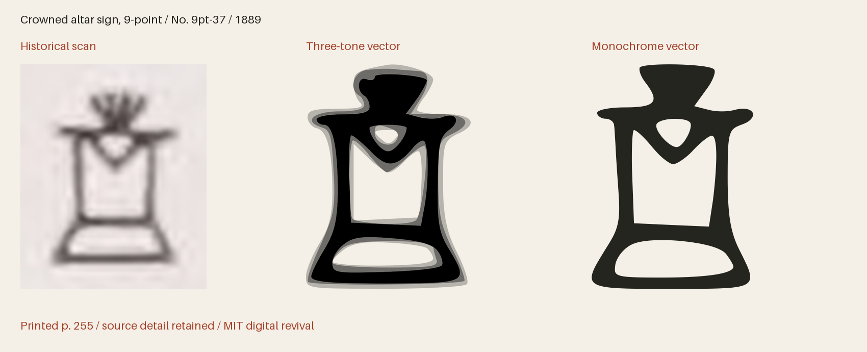 Historical scan beside the three-tone and monochrome vector revivals